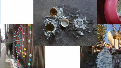 U25 Art Contest
